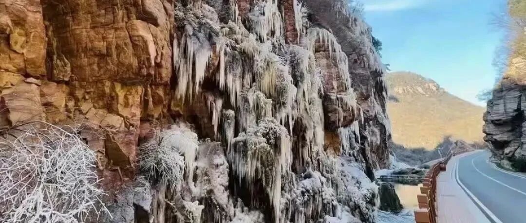 新闻 | 三门峡仰韶仙门山景区获评中国国家4A级景区，一起来看！