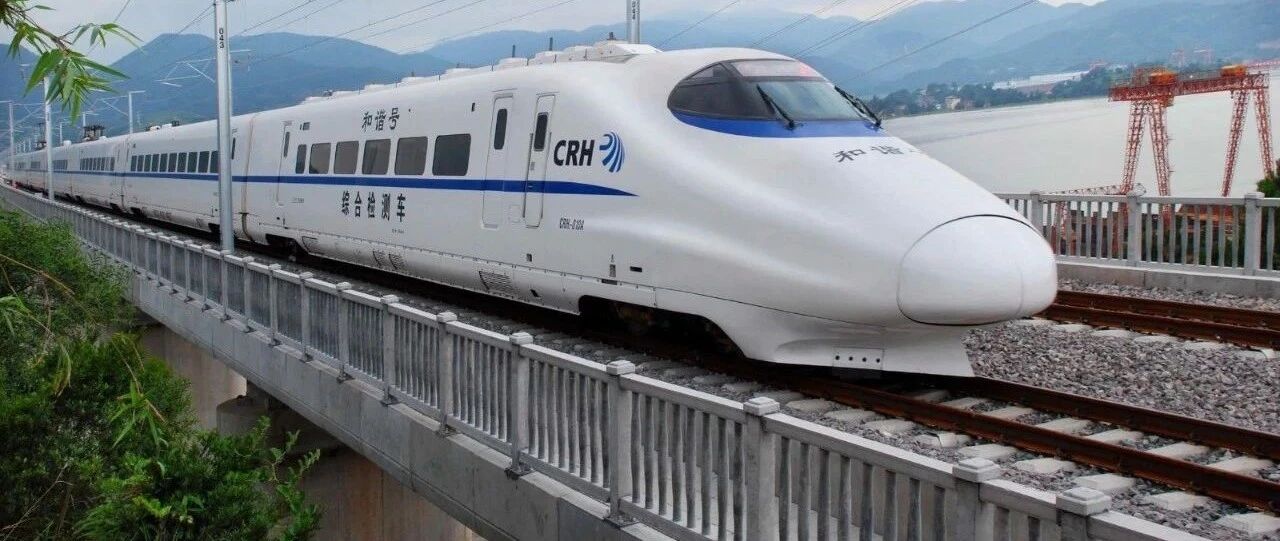 新闻 | 安六高铁即将开通，各站景点等着你！