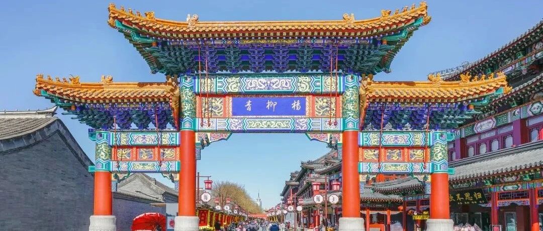 新闻 | 第一批中国国家级夜间文化和旅游消费集聚区名单公布，你心中的那个景区上榜了吗？