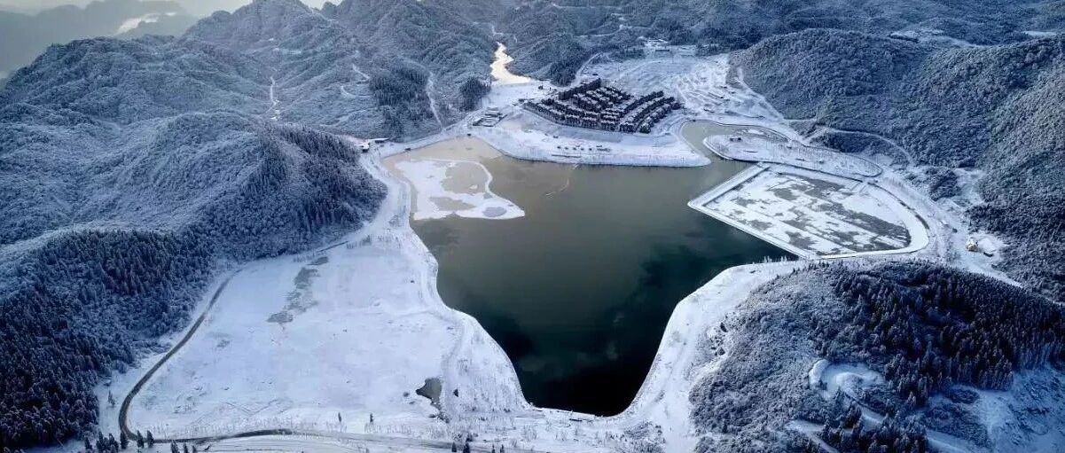 新闻 | 重庆开启“冬游”模式，160余项主题活动等你来耍！