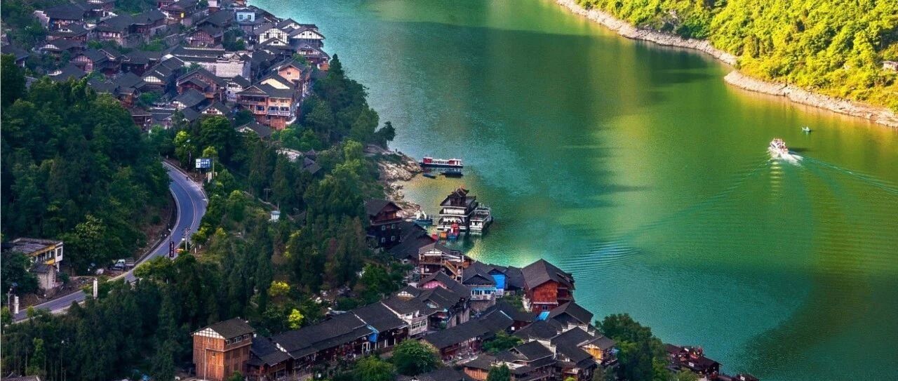 重庆“双晒” | 推开心门，走进酉阳