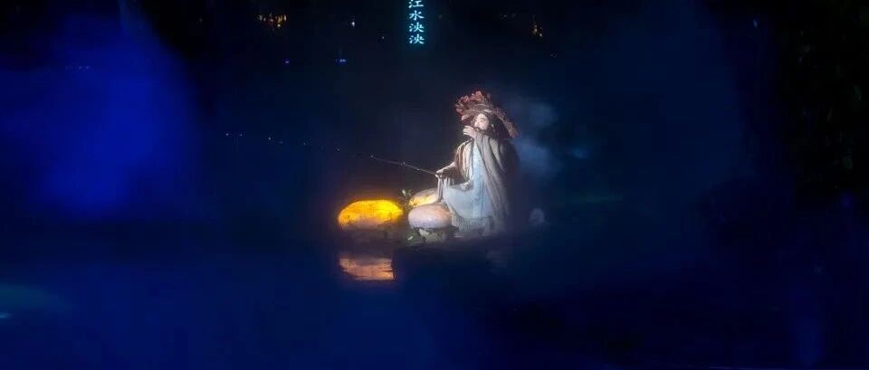 中国旅游文化周 | 江清月近人