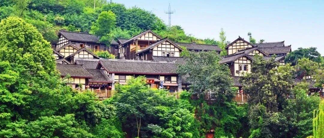 中国乡村游 | 巴蜀圣地皆美景