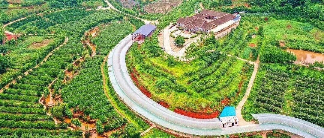 新闻 | “安逸四川·秋约盐都”四川省（秋季）乡村文化旅游节来啦！