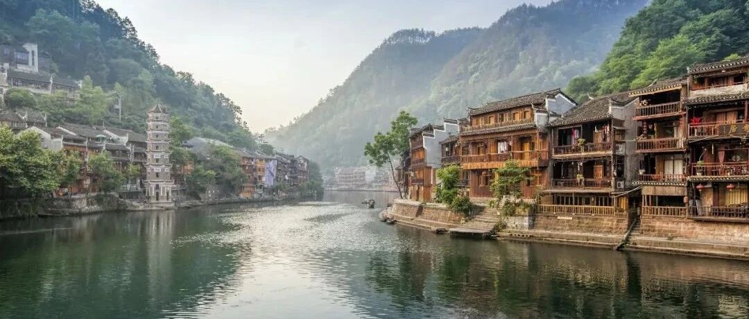 中国乡村游 | 品味乡村湖南，畅游怡然桃源