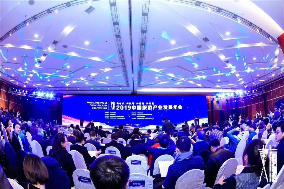 榜單 | 2018年中國旅遊產業影響力風雲榜－「美麗中國」篇 旅遊 第2張