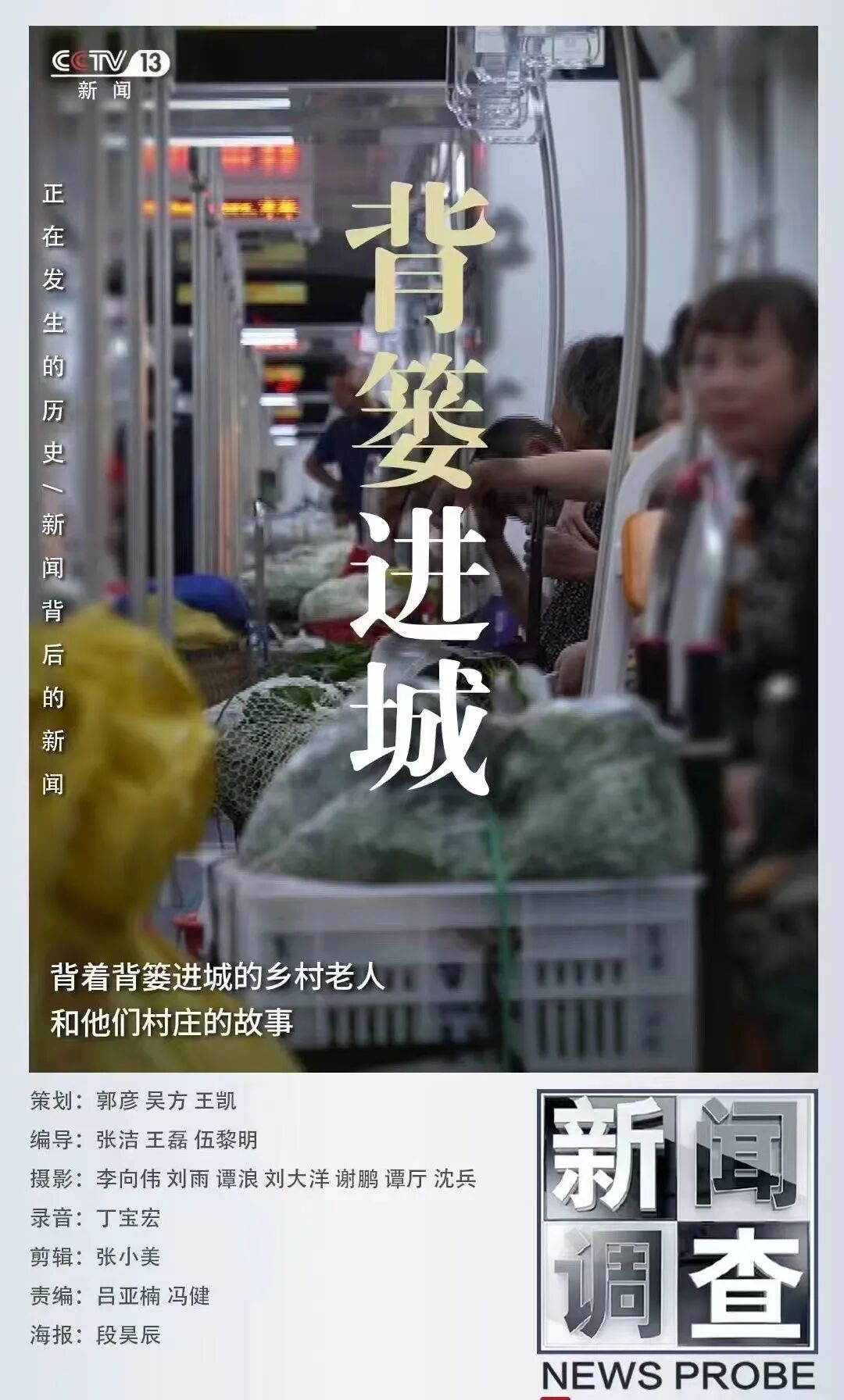 什么报道，从10℃蹲到40℃？