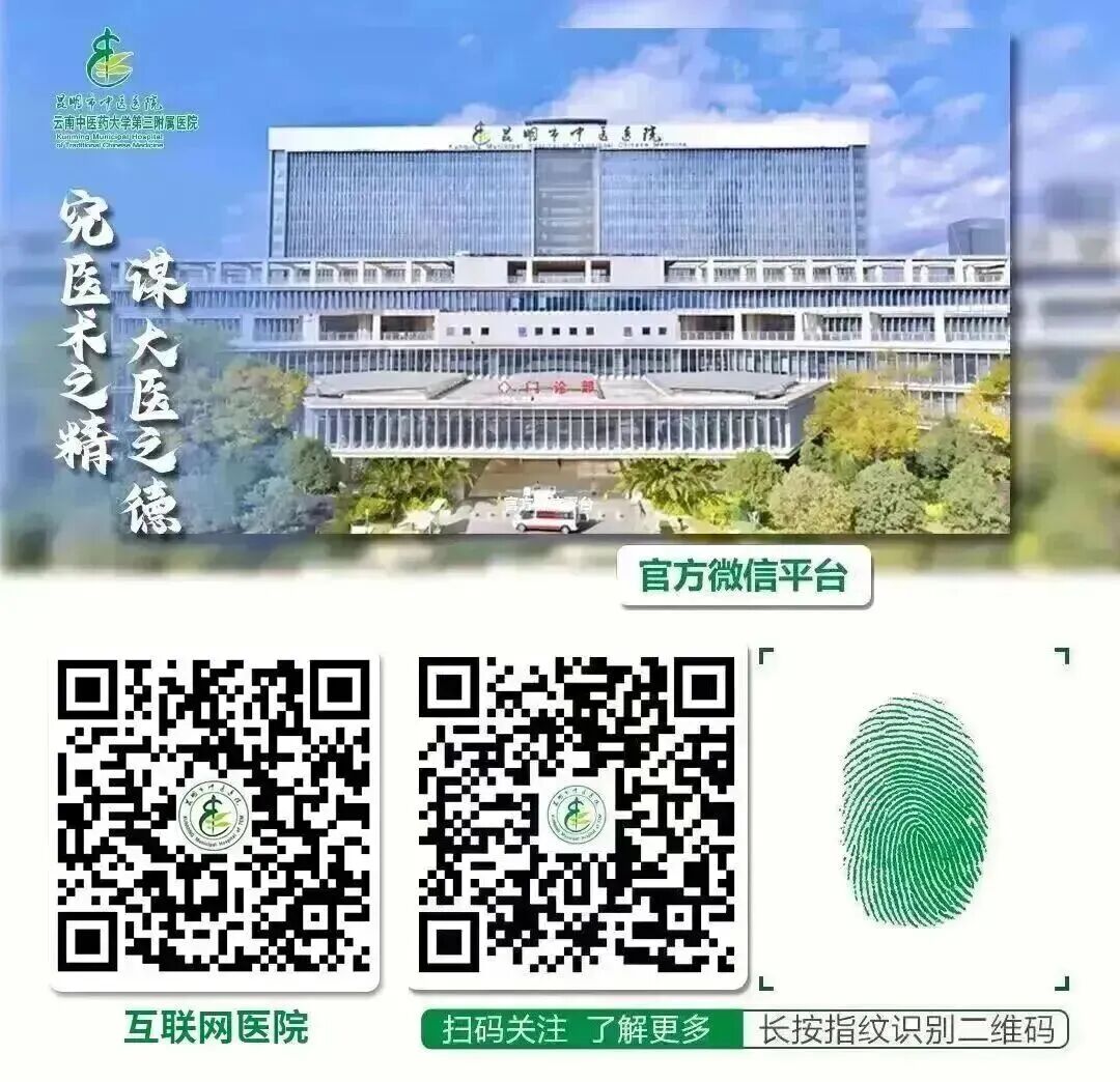 医院摇床怎么用破解“危险重重的一步之遥”，床椅转移，不摔跤、不费力，这样做才对！_https://www.jmylbn.com_新闻资讯_第9张