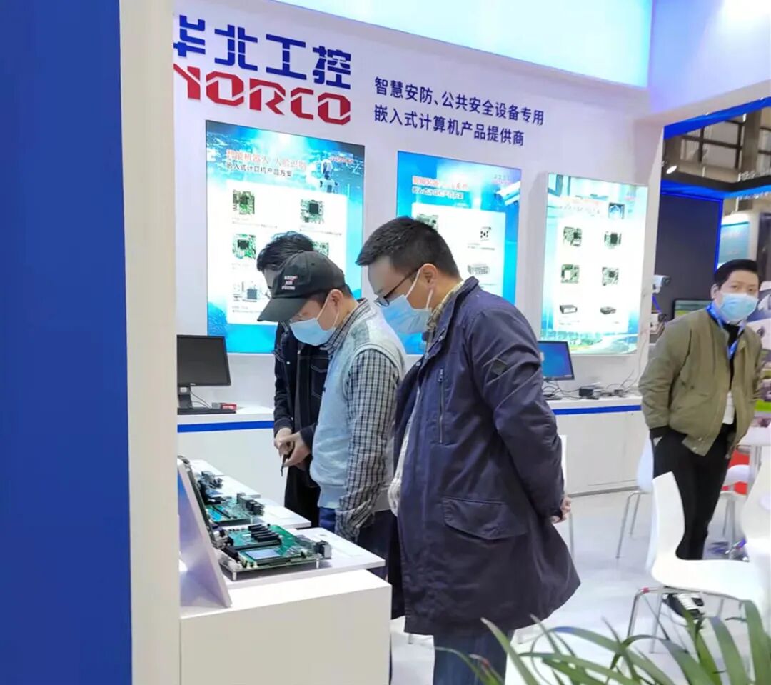 图：华北工控展台 6号馆6A213.jpg