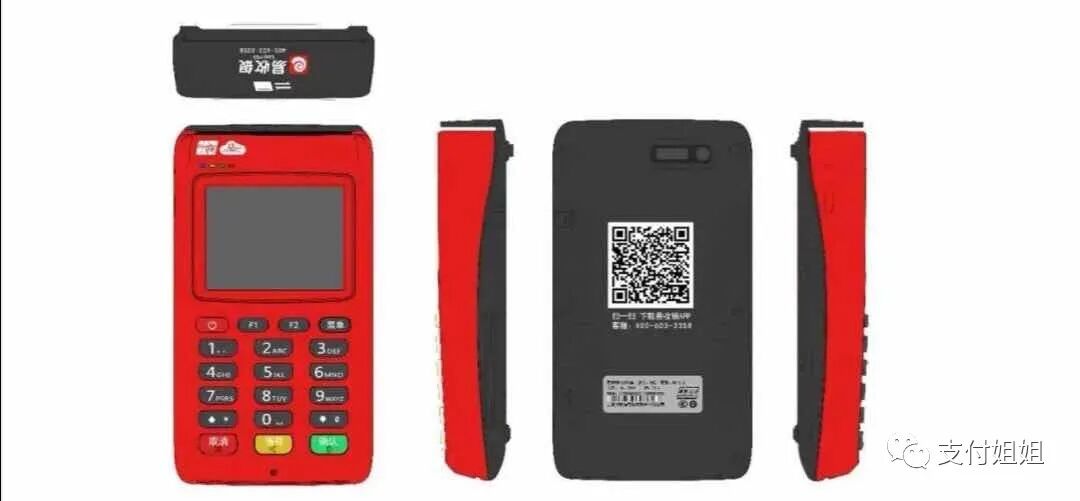 星云付线上微课已经全面开启，天云集团助力全国合作伙伴插图4