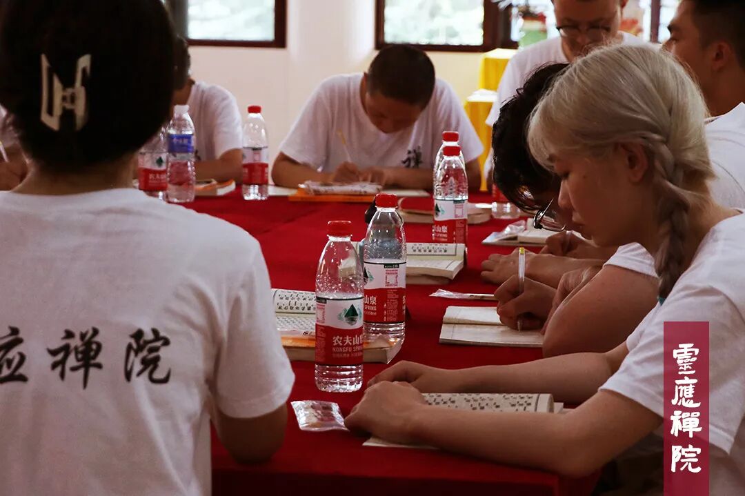 禅修丨安徽灵应禅院2021年周末禅报名