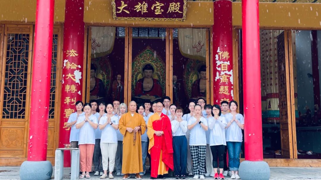 禅修丨安徽广德市灵应禅院2021年8月禅旅报名（8.13-8.15）