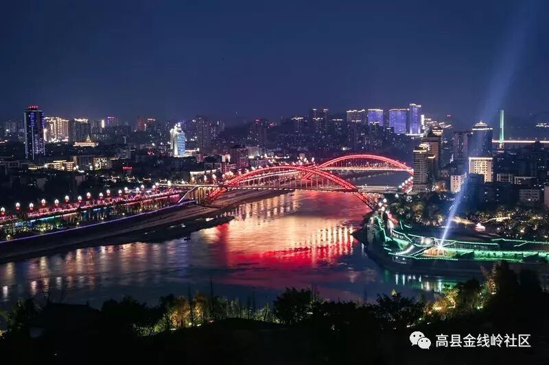 宜宾是几线城市_宜宾几线城市啊2021_宜宾到底属于几线城市