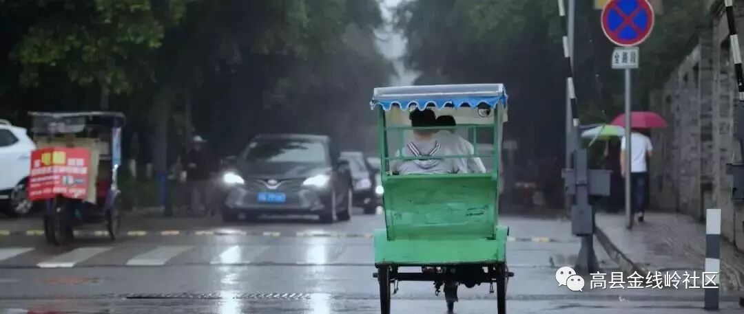 宜宾几线城市啊2021_宜宾到底属于几线城市_宜宾是几线城市