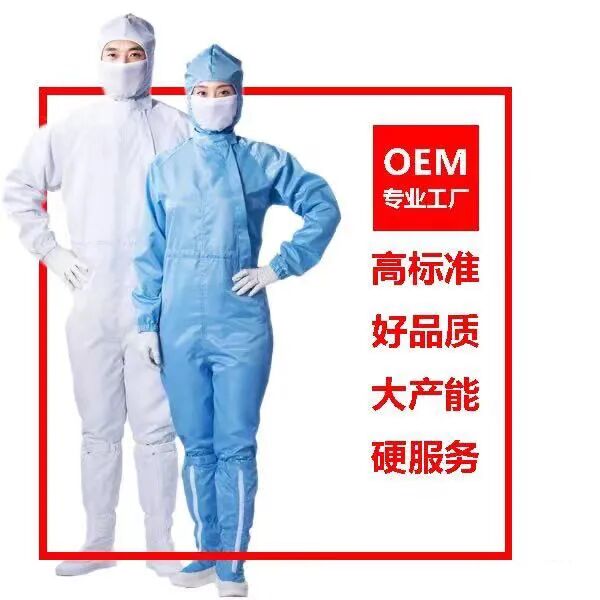 医用透明质酸钠是什么润诺明®透明质酸钠护眼系列全新升级！_https://www.jmylbn.com_新闻资讯_第14张