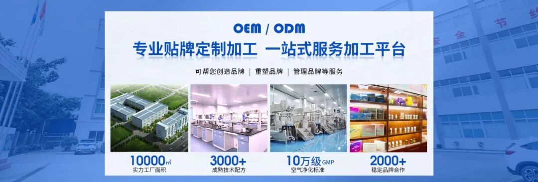 医疗器械怎么代理中天生物医药集团：多种二类医疗器械招商，可代理，可OEM贴牌加工_https://www.jmylbn.com_新闻资讯_第10张