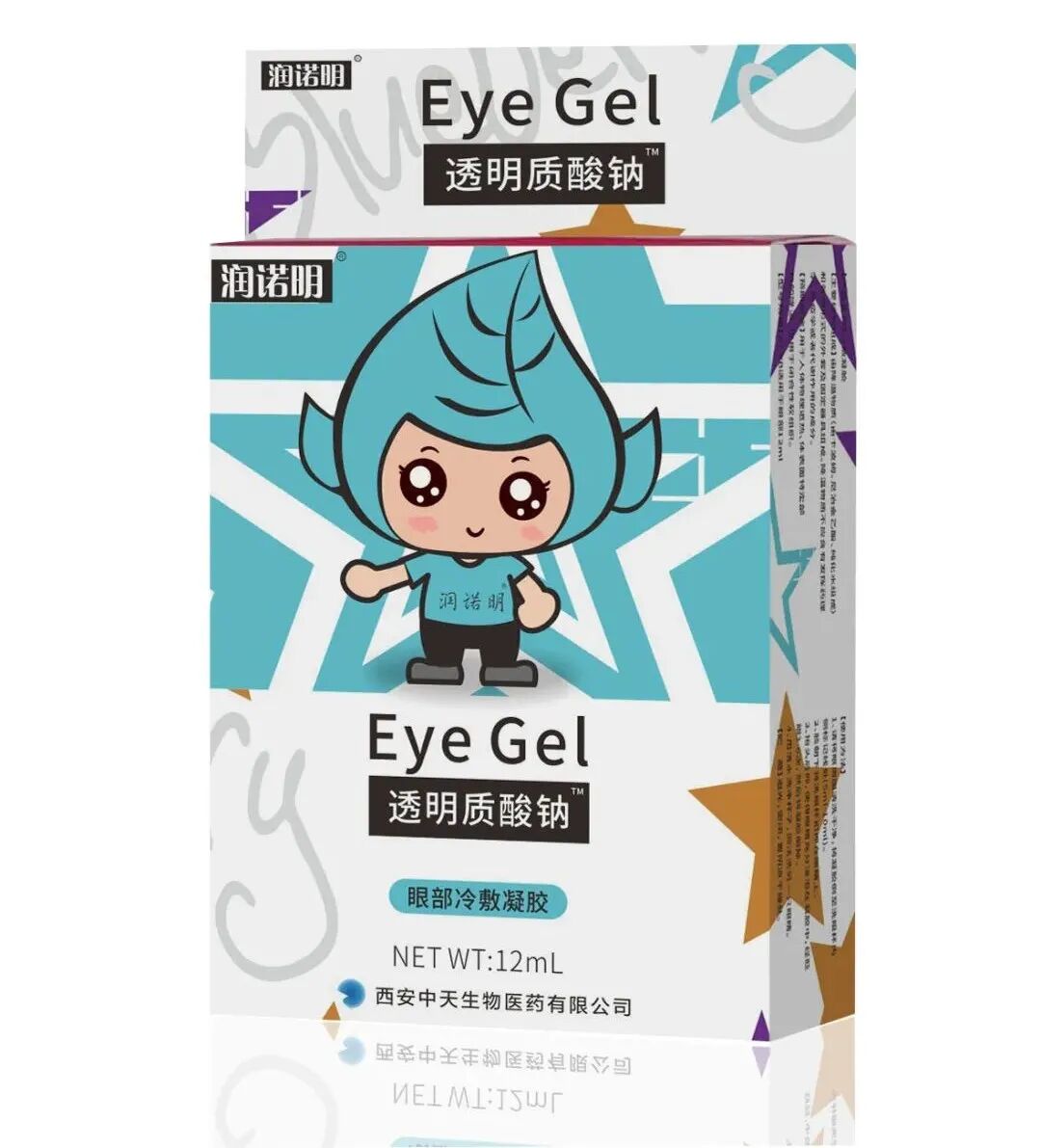 医用透明质酸钠是什么润诺明®透明质酸钠护眼系列全新升级！_https://www.jmylbn.com_新闻资讯_第4张