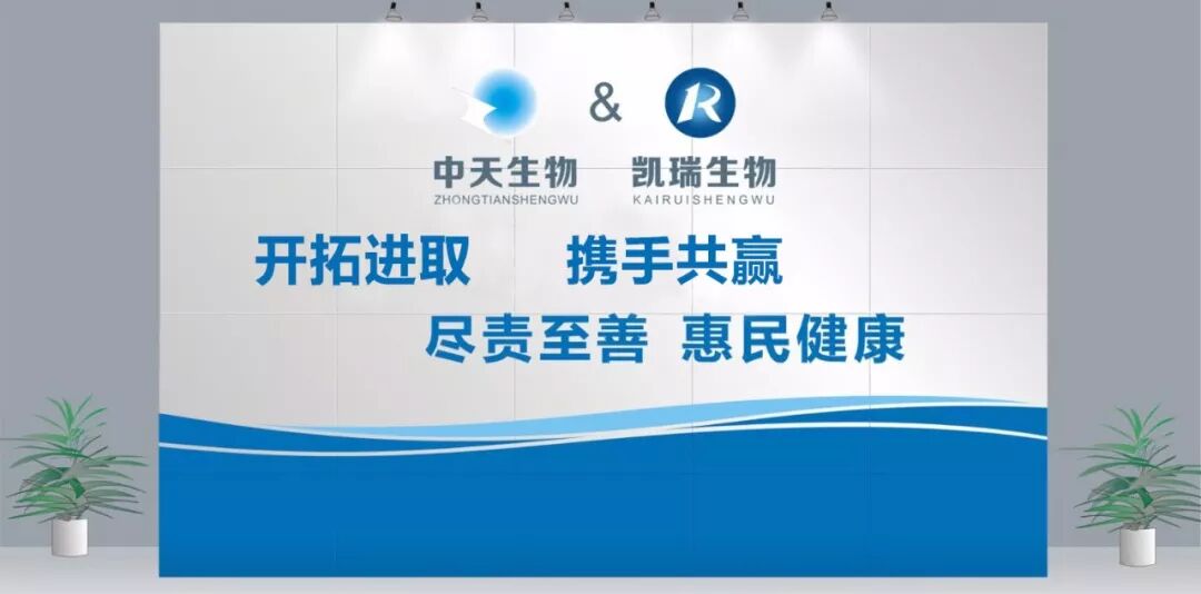 展会邀请函 | @所有人，9月9日我们北京见