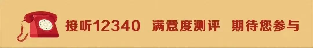 巴中：“因地制宜”發(fā)展新質(zhì)生產(chǎn)力推動(dòng)高質(zhì)量發(fā)展