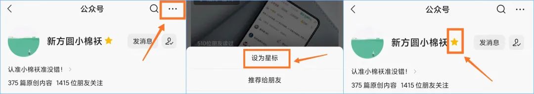 如何查看电脑尺寸_怎么查看电脑尺寸_电脑屏幕怎么查看尺寸