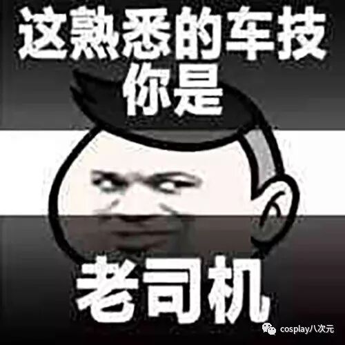 2020推荐口碑好的飞机杯十款口碑超好的飞机杯盘点1