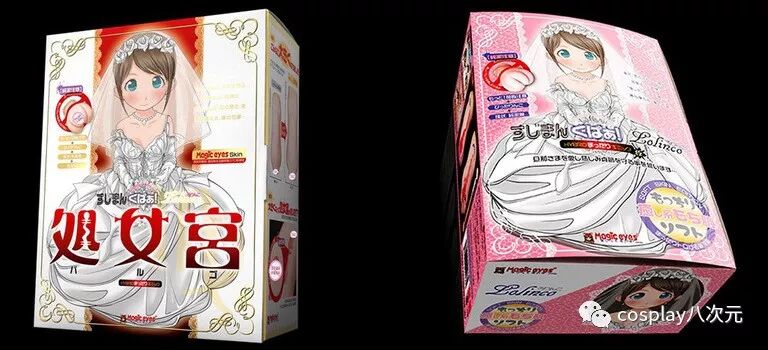 2020推荐口碑好的飞机杯十款口碑超好的飞机杯盘点10