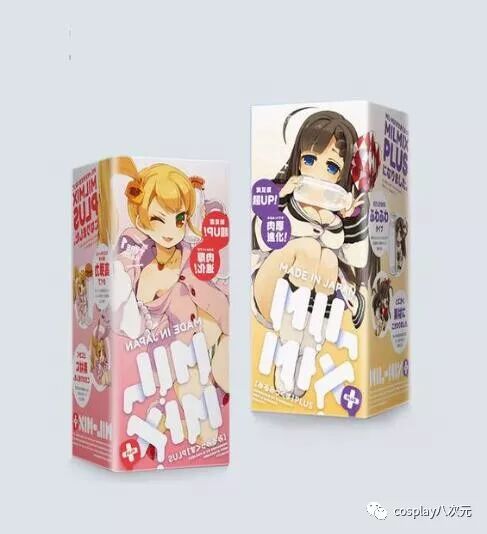 新手选购飞机杯新人应该如何挑选适合自己的飞机杯款式-广州器具大师网络运营中心