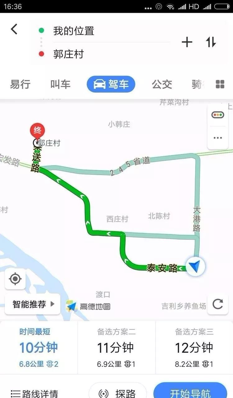 致富农业合作社ppt_农业致富经_致富农业节目