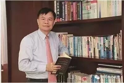 年赚70亿却给高管开2000月薪，蹲了6年监狱，逆商决定了他的人生高度！(图15)