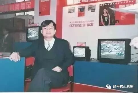 年赚70亿却给高管开2000月薪，蹲了6年监狱，逆商决定了他的人生高度！(图9)