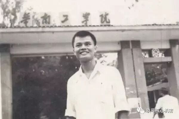 年赚70亿却给高管开2000月薪，蹲了6年监狱，逆商决定了他的人生高度！(图6)