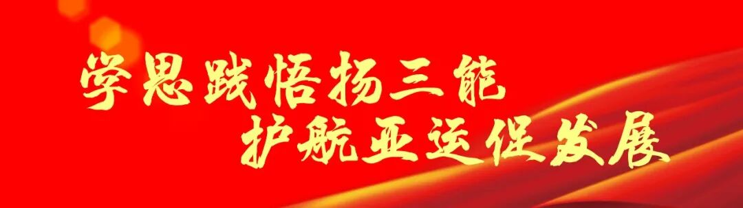 跟腱靴有什么作用直击 • 拱墅抗疫 ｜ “我是警察！即使还有一天退休，也要站在一线。”_https://www.jmylbn.com_新闻资讯_第3张