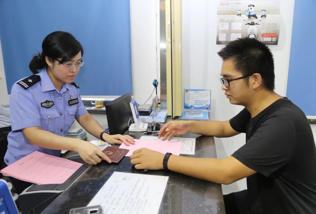 美國生孩子戶籍_戶籍生美國孩子怎么辦理_戶籍生美國孩子怎么上學