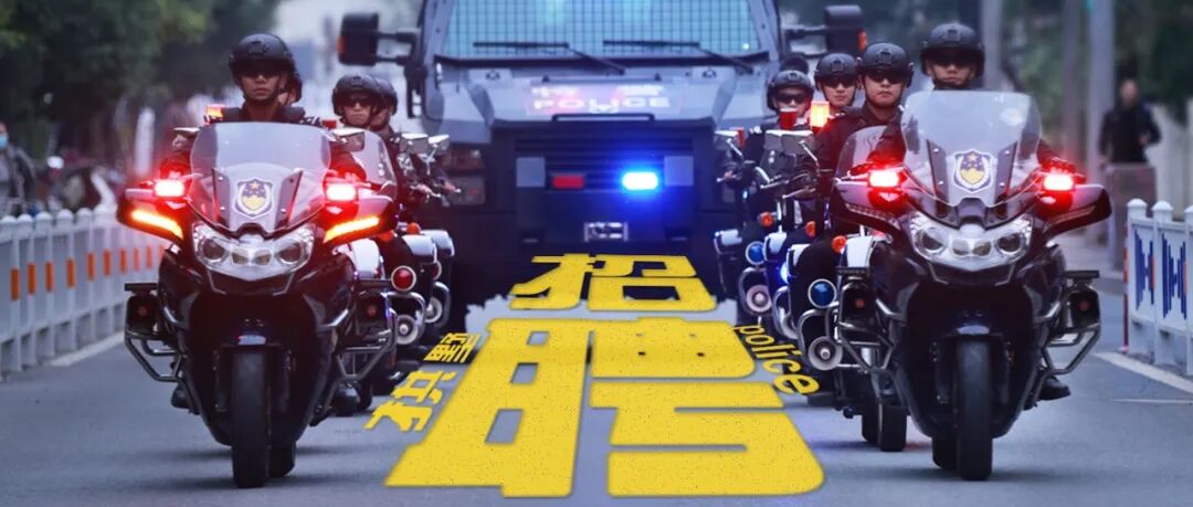 跟腱靴有什么作用直击 • 拱墅抗疫 ｜ “我是警察！即使还有一天退休，也要站在一线。”_https://www.jmylbn.com_新闻资讯_第4张