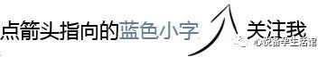 毫米黑豆吃内膜会增厚吗_吃了黑豆内膜12毫米_吃黑豆能增加内膜厚度吗