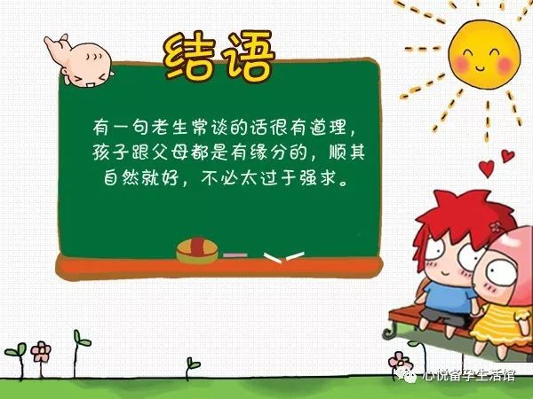 毫米黑豆吃内膜会增厚吗_吃了黑豆内膜12毫米_吃黑豆能增加内膜厚度吗