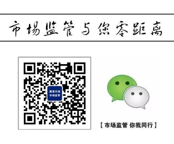 口腔医疗器械都有什么长知识了！想不到，这些常见物品竟是医疗器械_https://www.jmylbn.com_新闻资讯_第22张