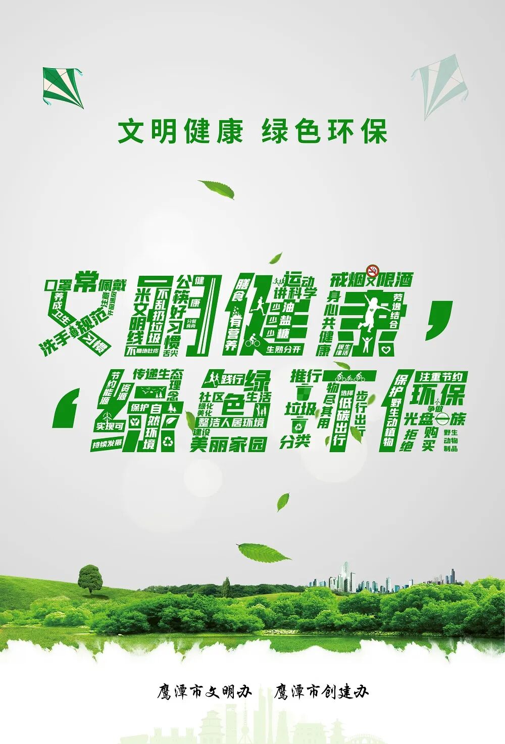 口腔医疗器械都有什么长知识了！想不到，这些常见物品竟是医疗器械_https://www.jmylbn.com_新闻资讯_第20张