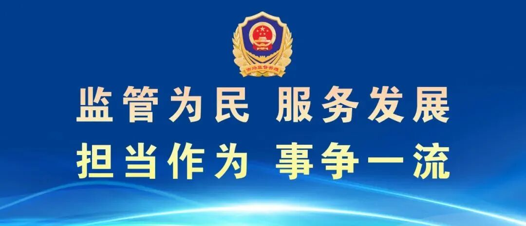 口腔医疗器械都有什么长知识了！想不到，这些常见物品竟是医疗器械_https://www.jmylbn.com_新闻资讯_第2张