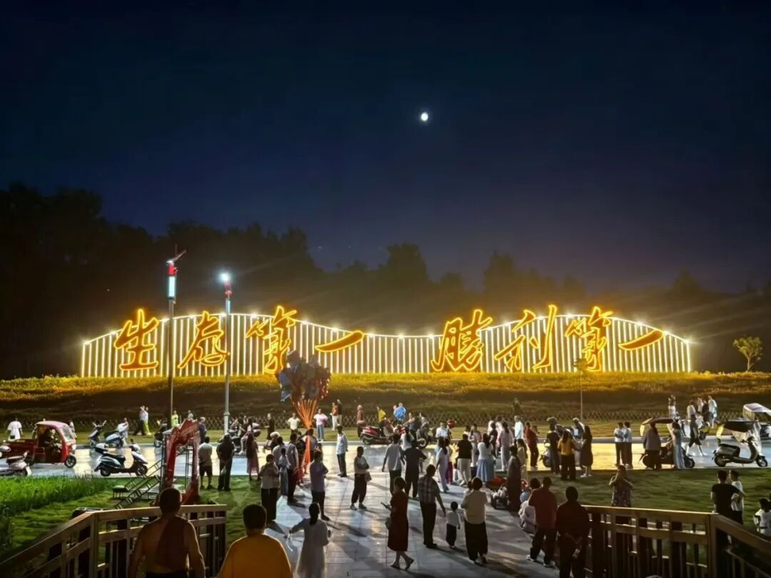 微信图片_20260928163844_555_47.jpg