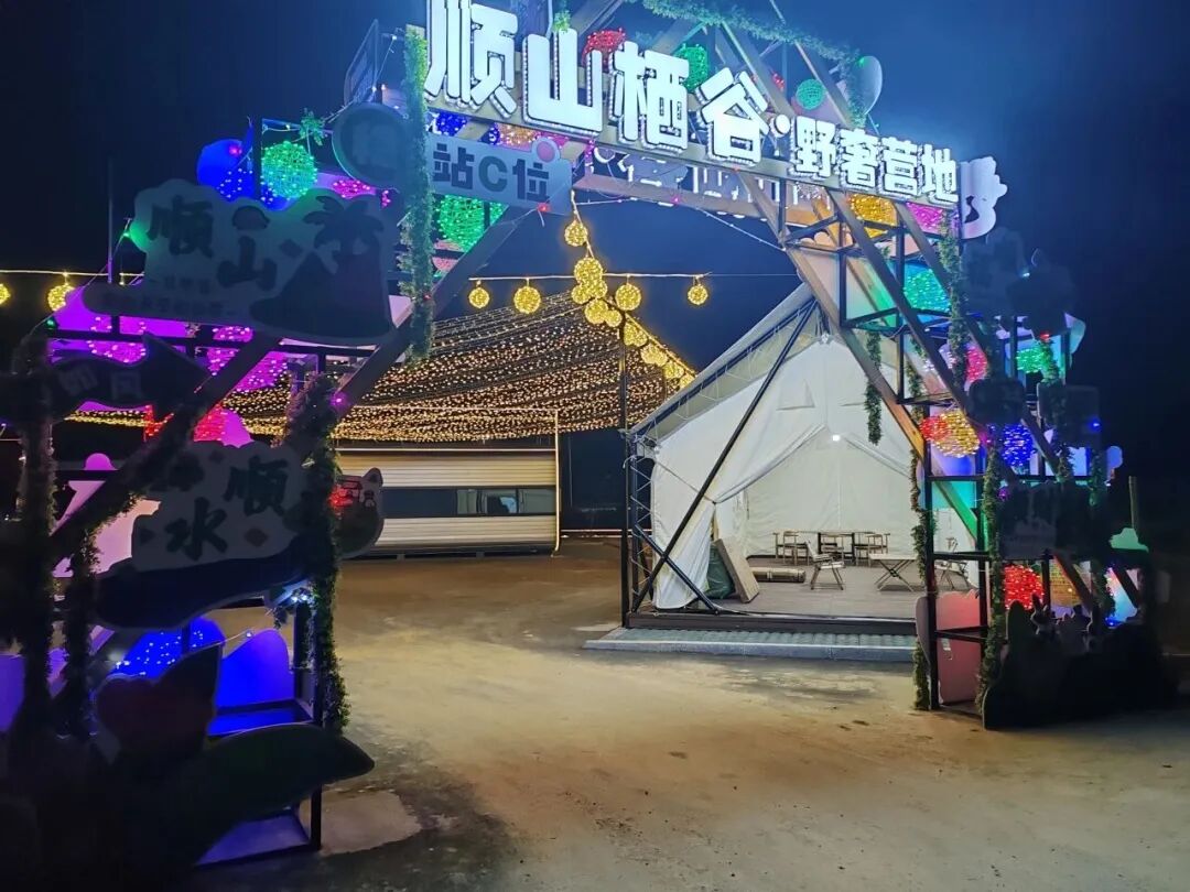 微信图片_2025-12-05_111414_633.jpg