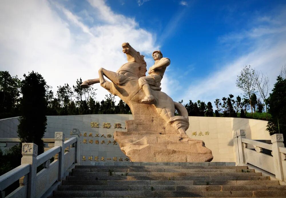 徐海东大将.jpg