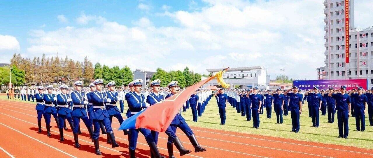 关于上海市消防救援队伍2026年面向社会招录消防员的公告