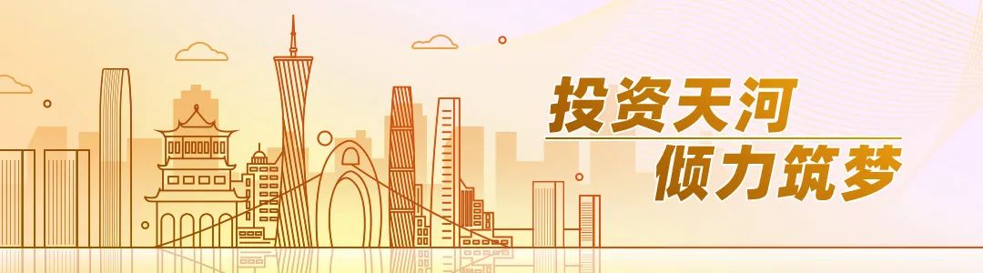 湾区财经资讯｜12月广东本外币贷款余额24.57万亿元 同比增长10.6%