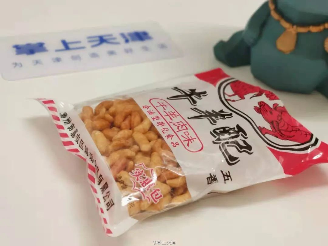 小时候吃的零食蜗牛脆_脱水香菇脆做法小零食_怎样自制零食香菇脆