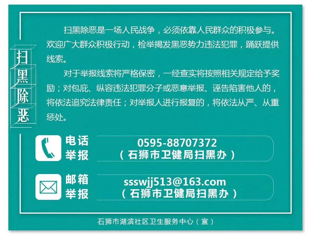 悬吊训练系统 怎么装【中医康复】核心训练法宝——悬吊训练疗法_https://www.jmylbn.com_新闻资讯_第14张