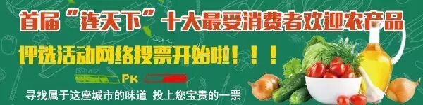 连云港一六旬老太腹大如怀孕,医生看到也觉得吃惊...