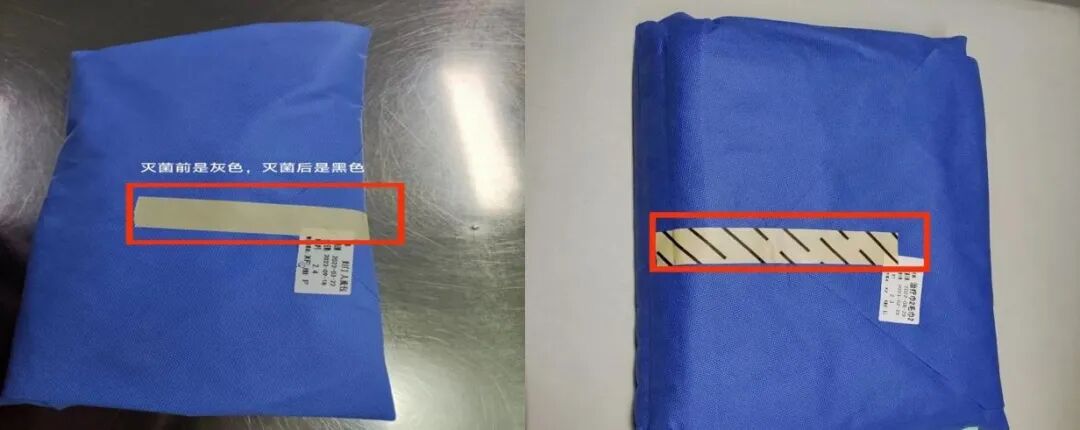 无菌包内有哪些器械世界灭菌科学日 ｜ 带你认识一个合格的“无菌包”_https://www.jmylbn.com_新闻资讯_第7张