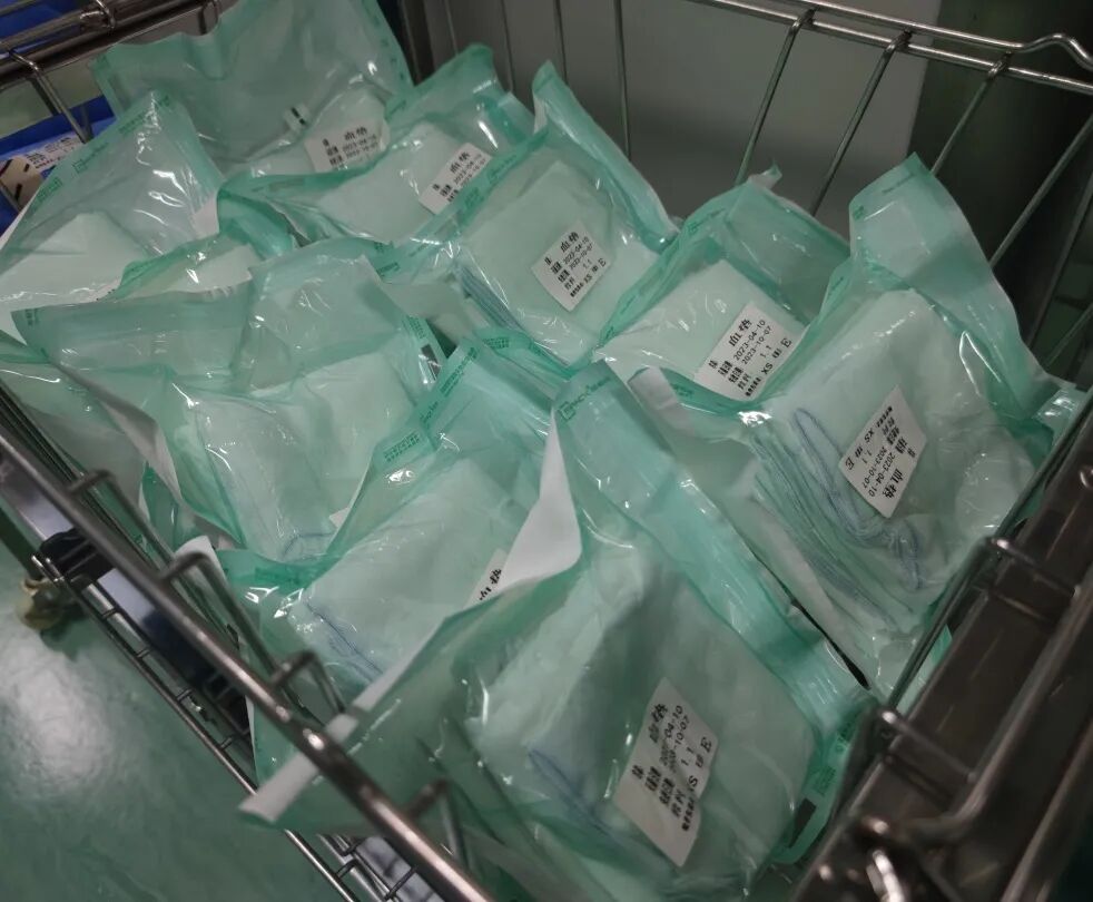 无菌包内有哪些器械世界灭菌科学日 ｜ 带你认识一个合格的“无菌包”_https://www.jmylbn.com_新闻资讯_第5张