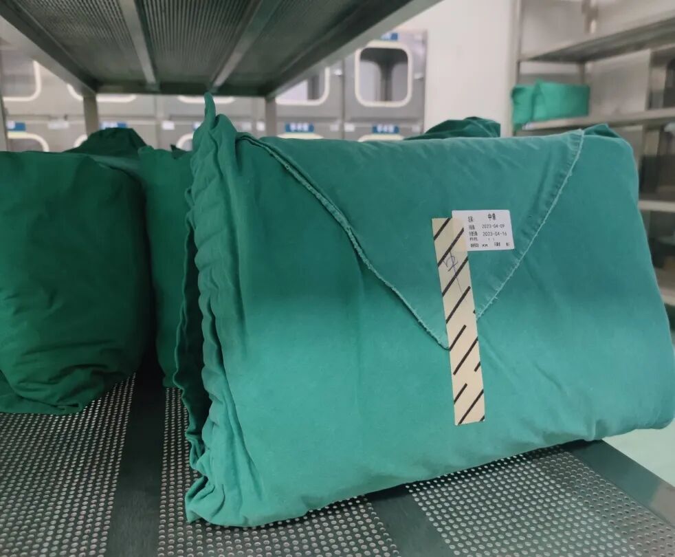 无菌包内有哪些器械世界灭菌科学日 ｜ 带你认识一个合格的“无菌包”_https://www.jmylbn.com_新闻资讯_第4张